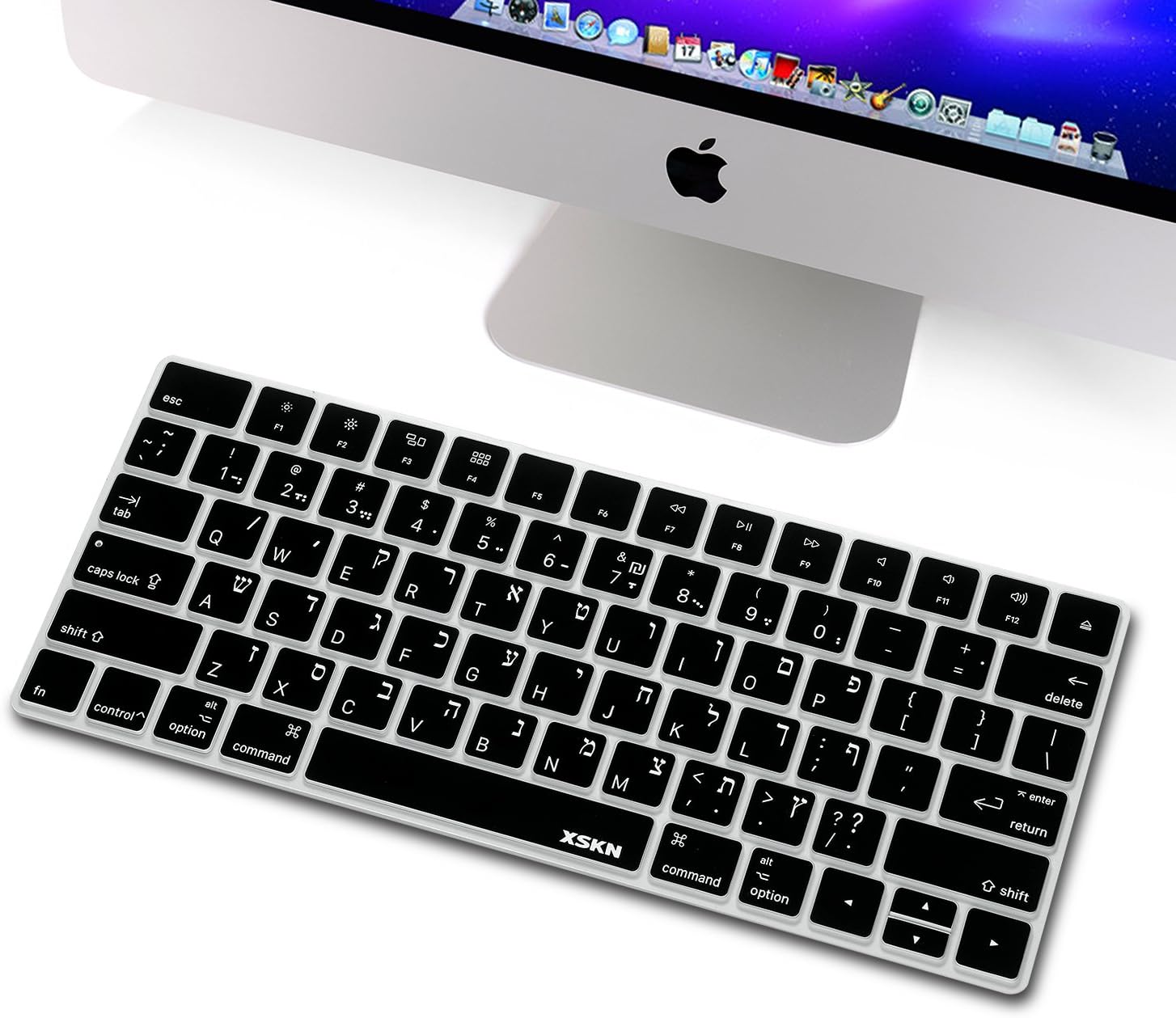 XSKN Hebrew Language Ultra Thin Silicone Keyboard Skin Cover for Magic Keyboard 2015 Version US Layout (Black)
