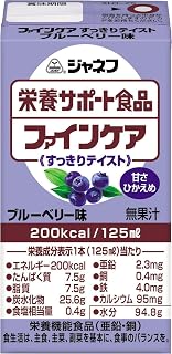 Janefu Fine Care 清爽口味 蓝莓 口味 12 毫升 营养补充剂 饮料 营养辅助食品 高卡路里 老年人