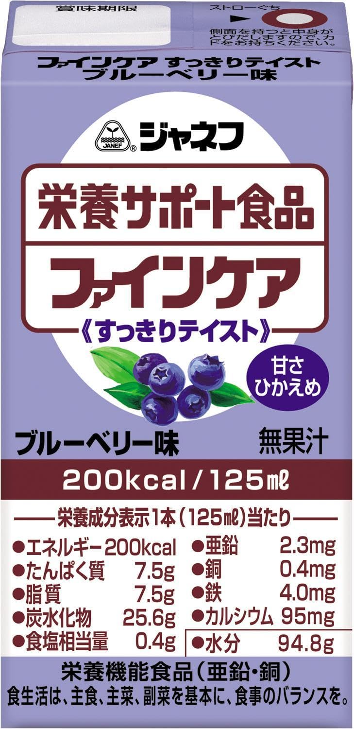ジャネフ ファインケア すっきりテイスト ブルーベリー 味 125ml 12本 栄養サポート 飲料 栄養補助食品 高カロリー 高齢者