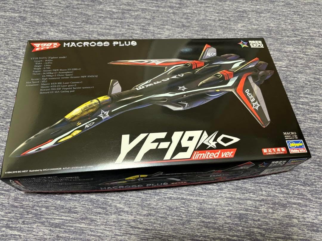 即日発送【イベント限定・レア】YF-19 K-40 マクロス 河森正治EXPO