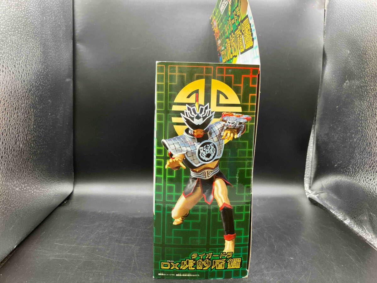 Amazon.co.jp: DX Tiger no Shiugou (Tiger Dora) Kotaro Sentai Don