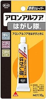 はがし隊 強力接着剤リムーバー 10g 瞬間接着剤用 のりはがし 剥離剤 接着剤残り除去 チューブタイプ 小回り便利 プラスチック・金属・木材・ガラス対応 DIYや工業作業に