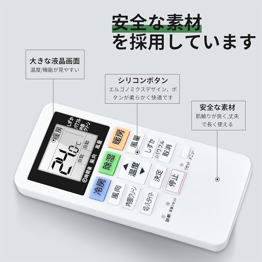 エアコン pon CU-400DFL2 & CS-220DJT-W エアコン pon CU-400DFL2 & CS-220DJT-W CS-400DFL2-W+CU400DFL2