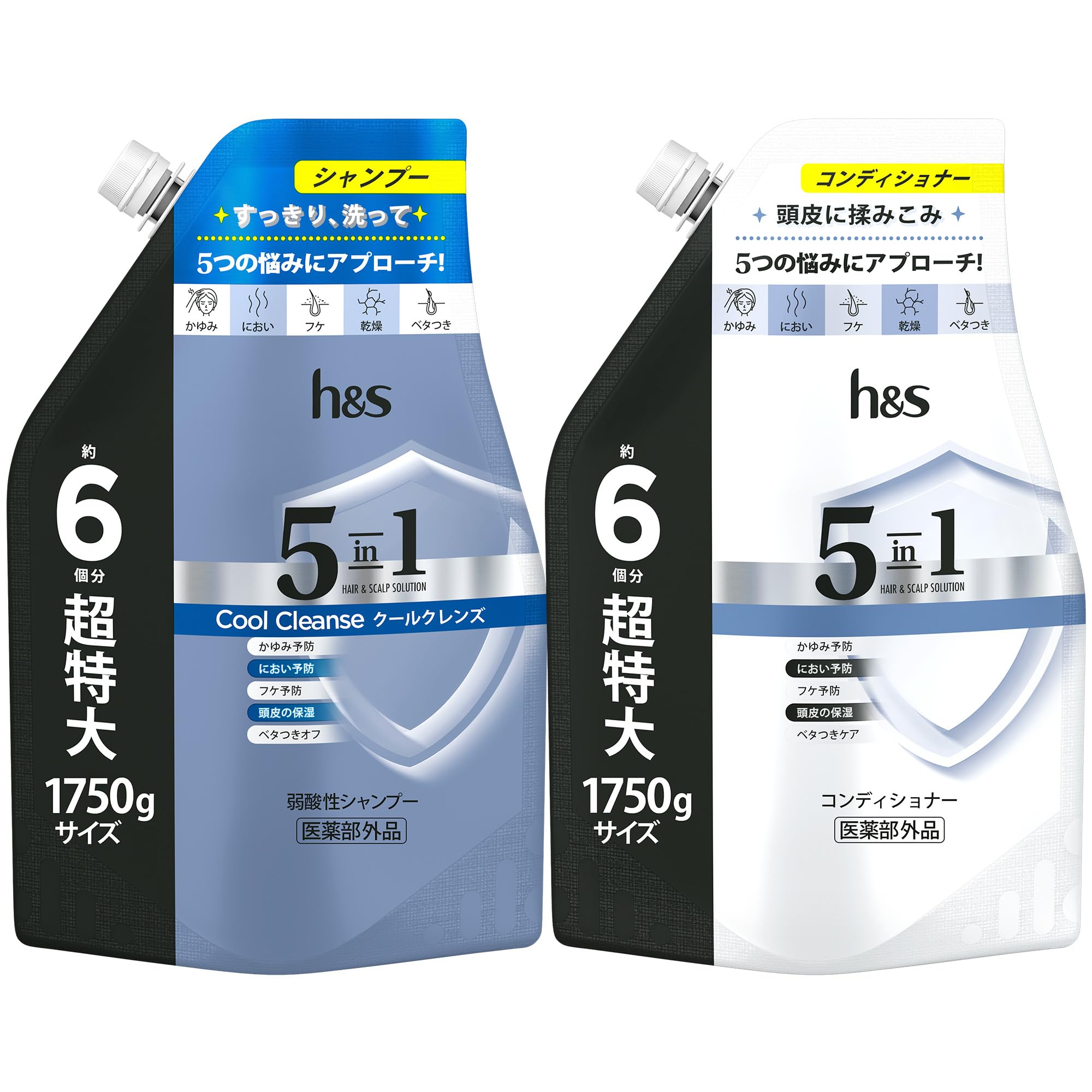Amazon | h&s 5in1 シャンプー&トリートメントセット 1.75mL+1.75L [6