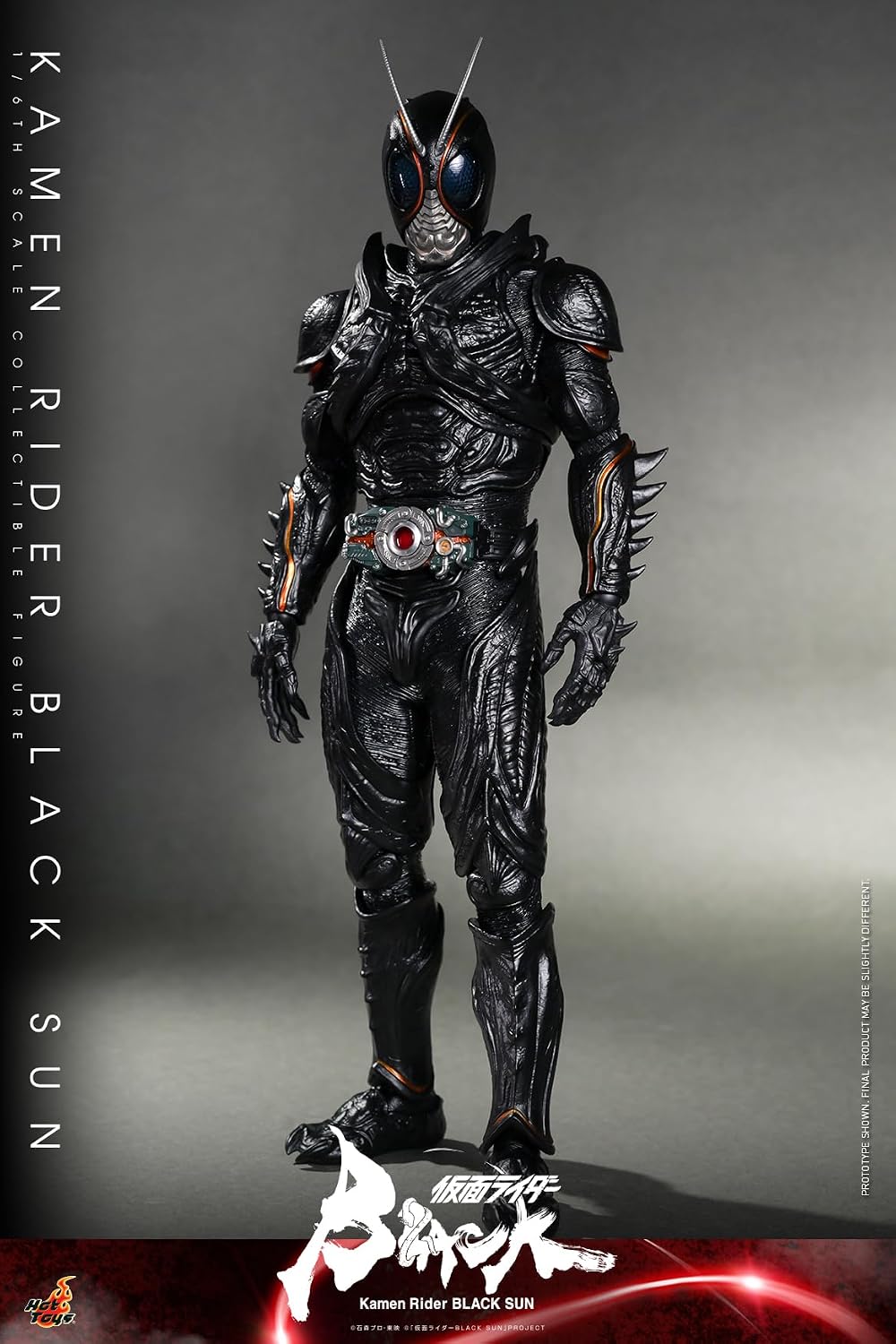 ホットトイズ(Hot Toys) TV Masterpiece Kamen Rider Black Sun Kamen Rider Black Sun 1/6 Scale Figure