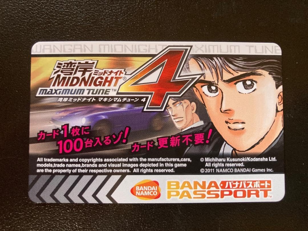 FINAL CUT ブルーレイ&DVD発売中！ (@finalcut_drama) / X FINAL CUT