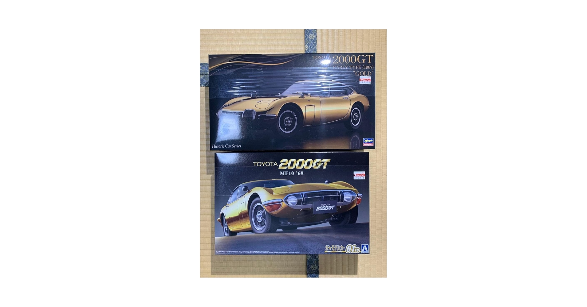 トヨタ 2000GT ノベルティ　当時物　 ゴールドメタル　未使用品　ケース付 Amazon.co.jp: 限定品1/24トヨタ2000GT ゴールドメッキ