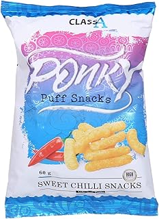 مقرمشات بنكهة الفلفل الحلو من بونكي - 60 جم