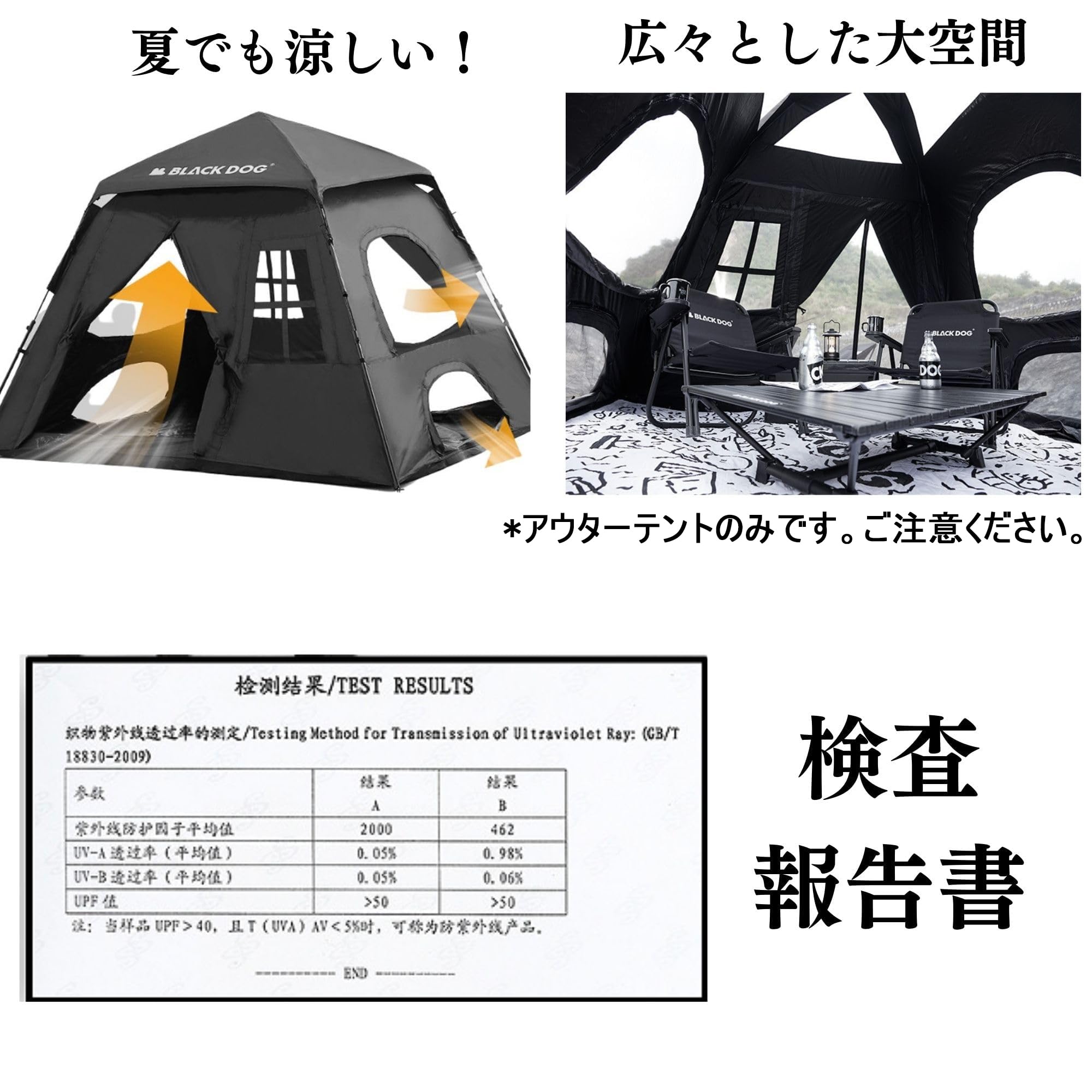 Amazon.co.jp: Naturehike テント アウターテント キャンプ アウトドア