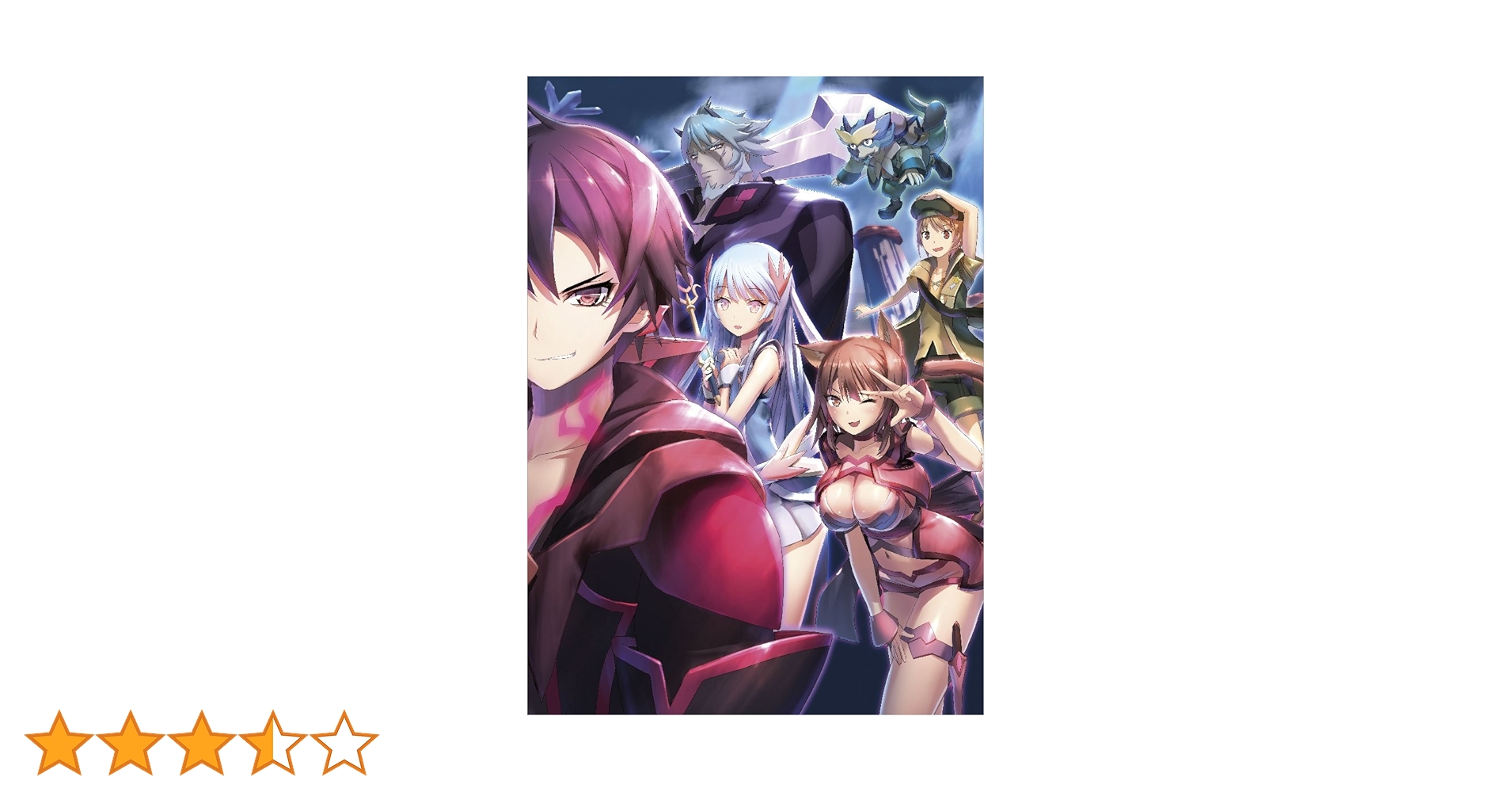 リ124♣️ 聖戦ケルベロス 竜刻のファタリテ [レンタル落ち] (全6巻) Amazon.co.jp: 「聖戦ケルベロス 竜刻のファタリテ」Blu-ray BOX