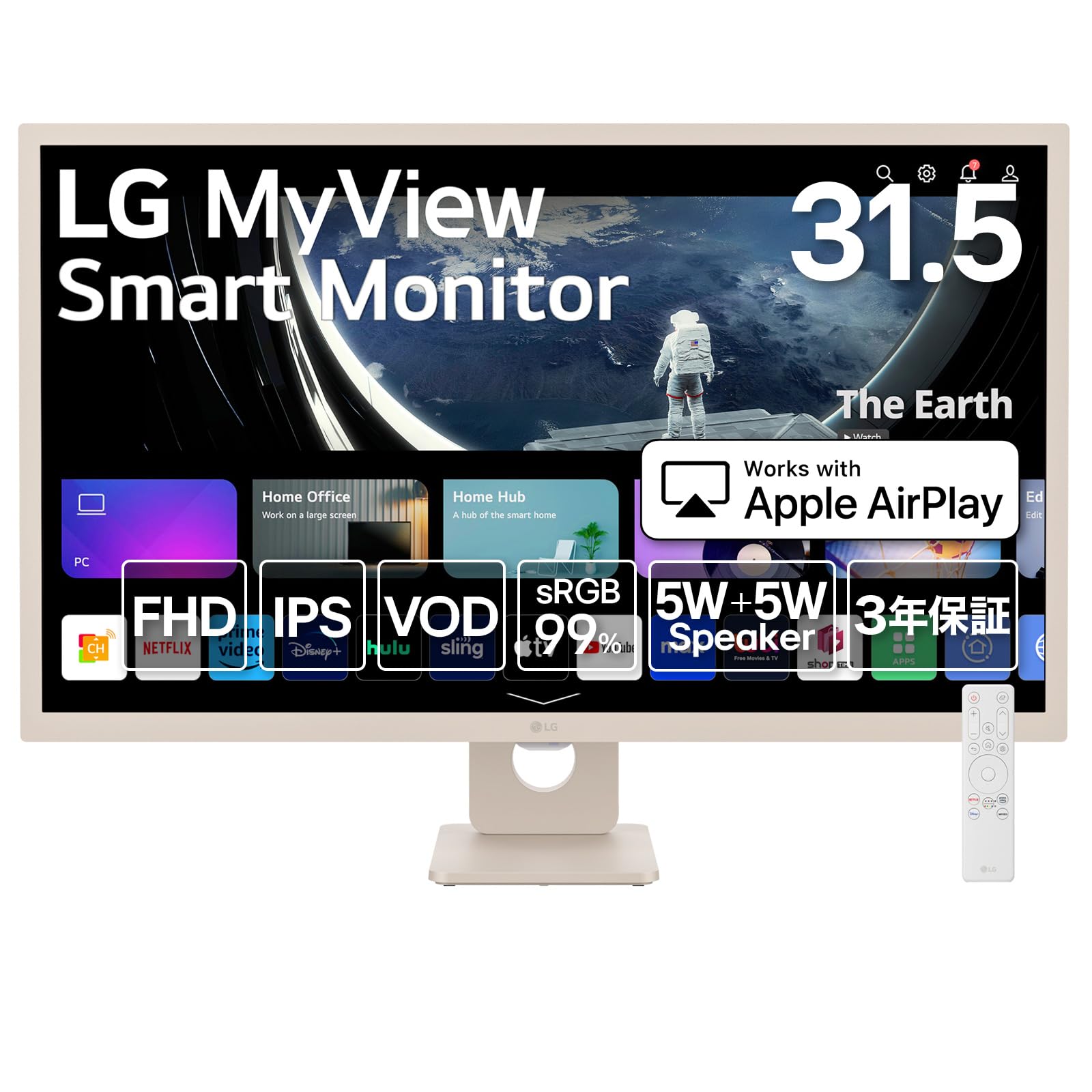 【LG】My view smart monitor 31.5インチ LG MyView 31.5