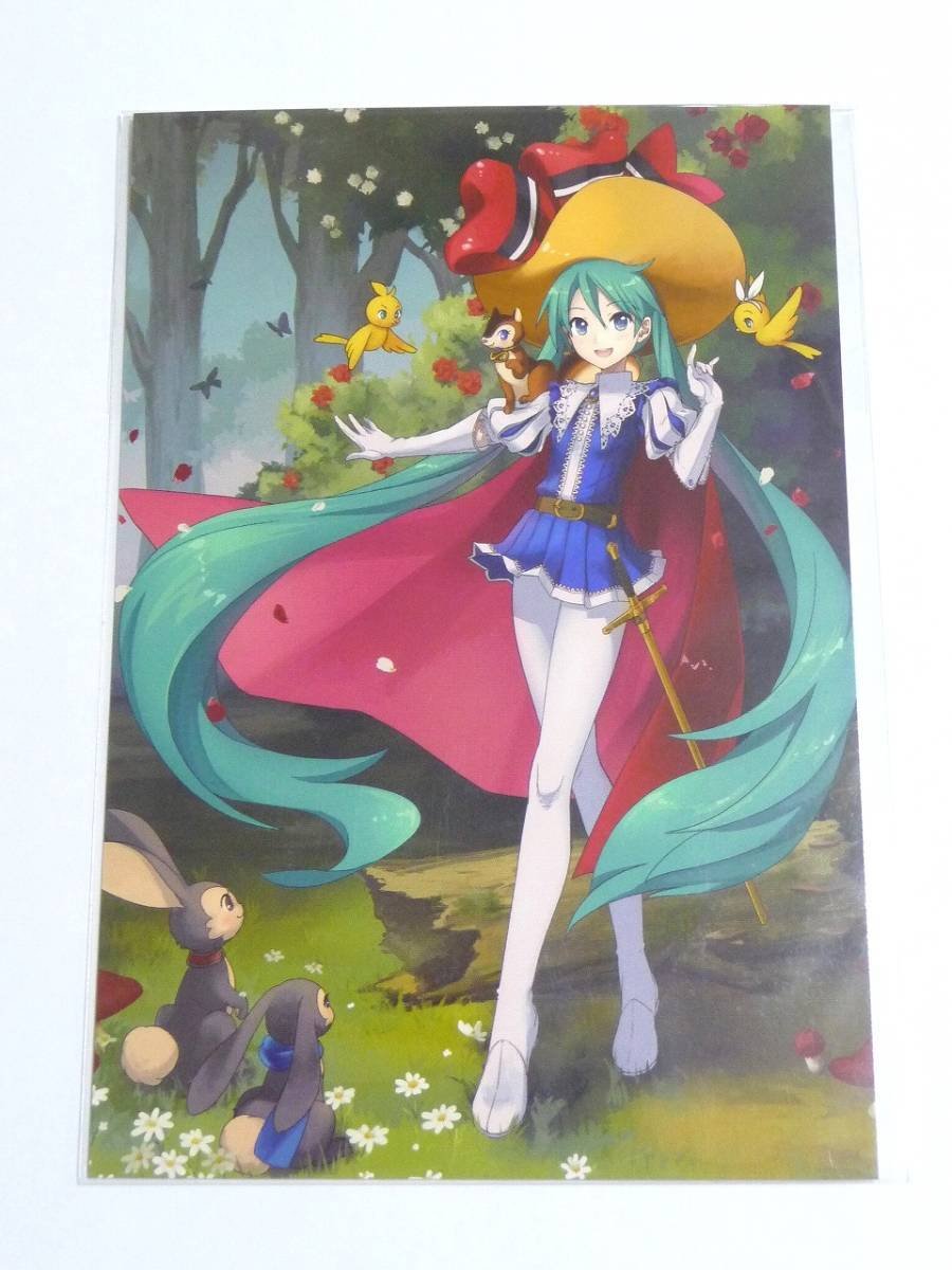 Amazon.co.jp: 手塚治虫×初音ミク コラボ展 リボンの騎士 ポストカード 
