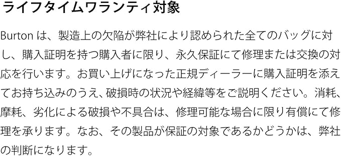 burton f stop camera bag