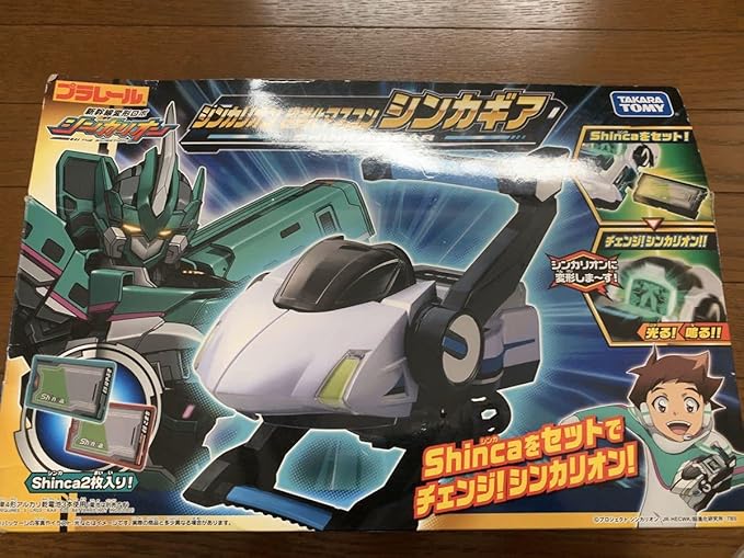 Amazon Co Jp シンカリオン シンカギア はやぶさ こまち ファッション