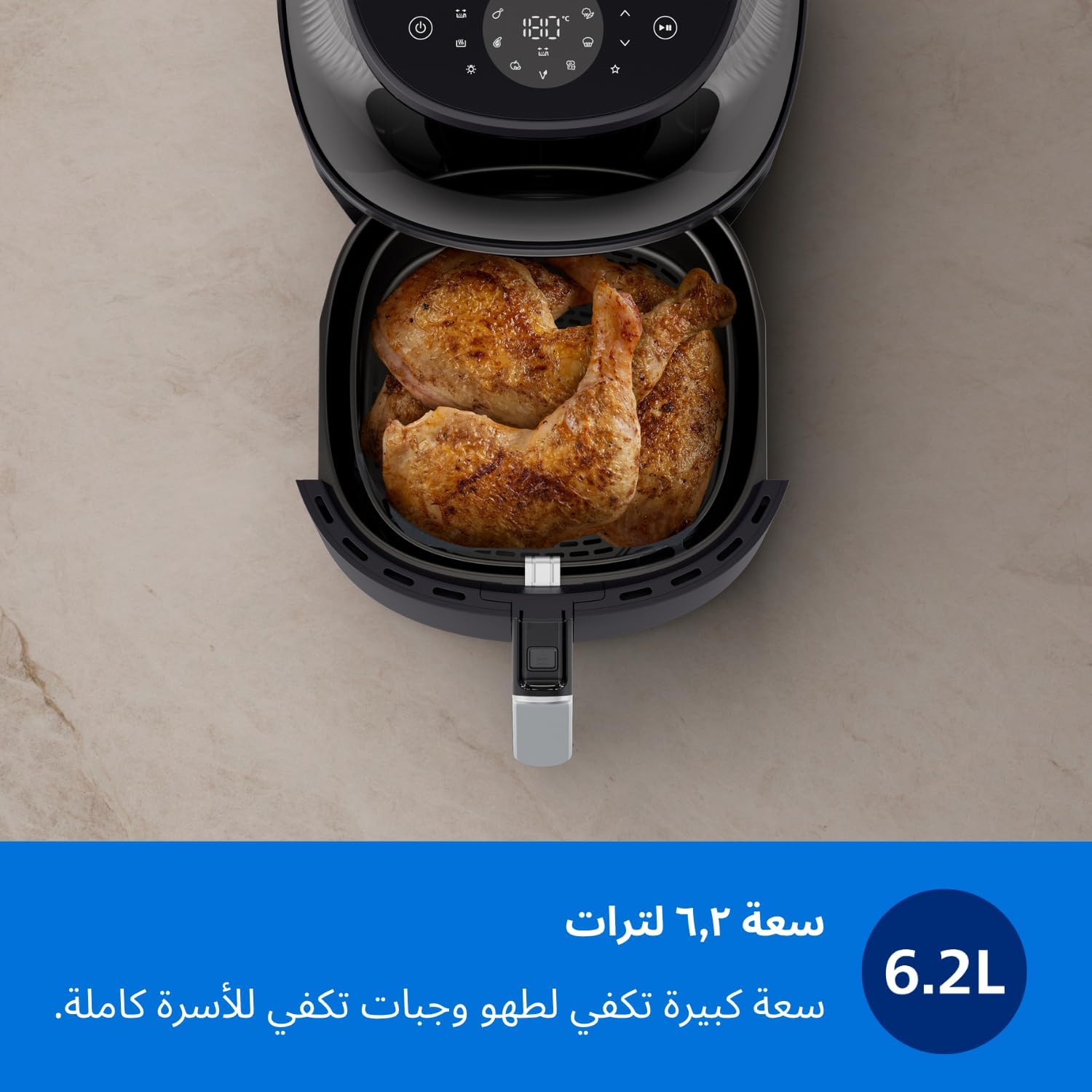الحصري - مقلاة هوائية سلسلة 3000 من فيليبس - 6.2 لتر، 1700 واط... - view 3