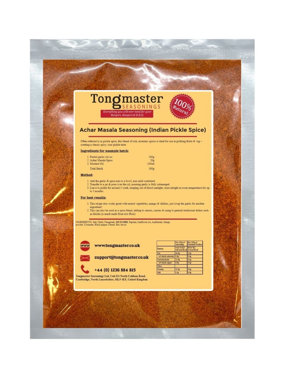 Achar Masala Seasoning Spice (Indian Pickle Spice) - 200g