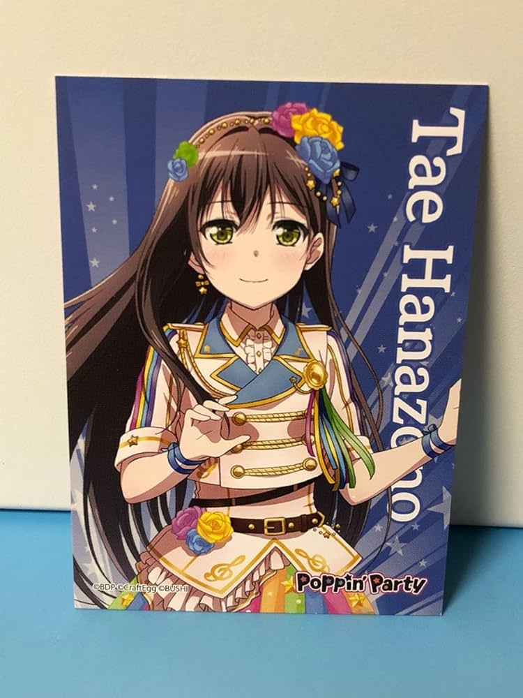 Amazon.co.jp: BanG Dream バンドリ ポッピンパーティー