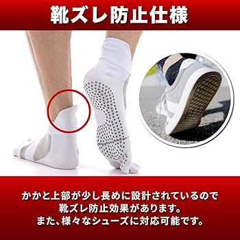 専用 靴下セット ZX V2 SOCKS｜Japan official｜alpinestars アルパインスターズ