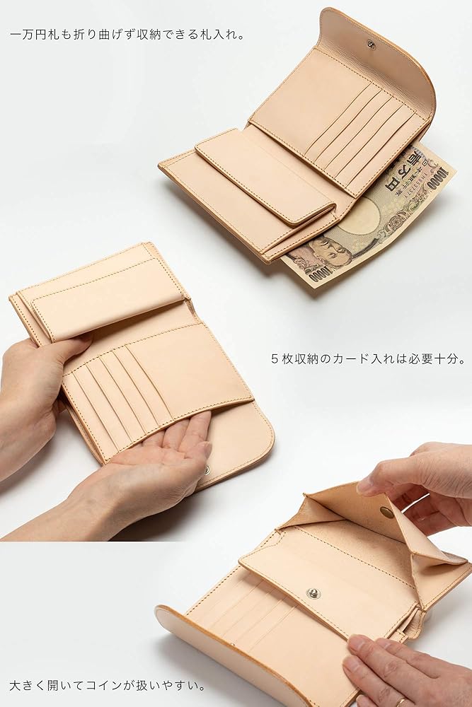 Amazon | [RIVAL] メンズ 財布 三つ折り ミドル 本革 ヌメ革