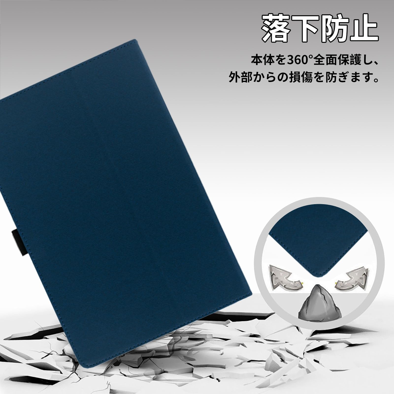 Amazon.co.jp: For SVITOO A8016/8016D ケース SVITOO タブレット8.7