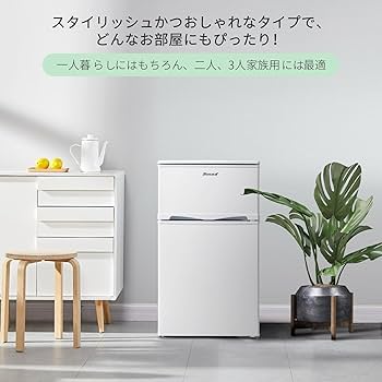 小型　2ドア冷蔵庫　96L 上が冷凍庫、下が冷蔵庫 Amazon | Smad 小型冷蔵庫 冷凍冷蔵庫 96L 小型 家庭用