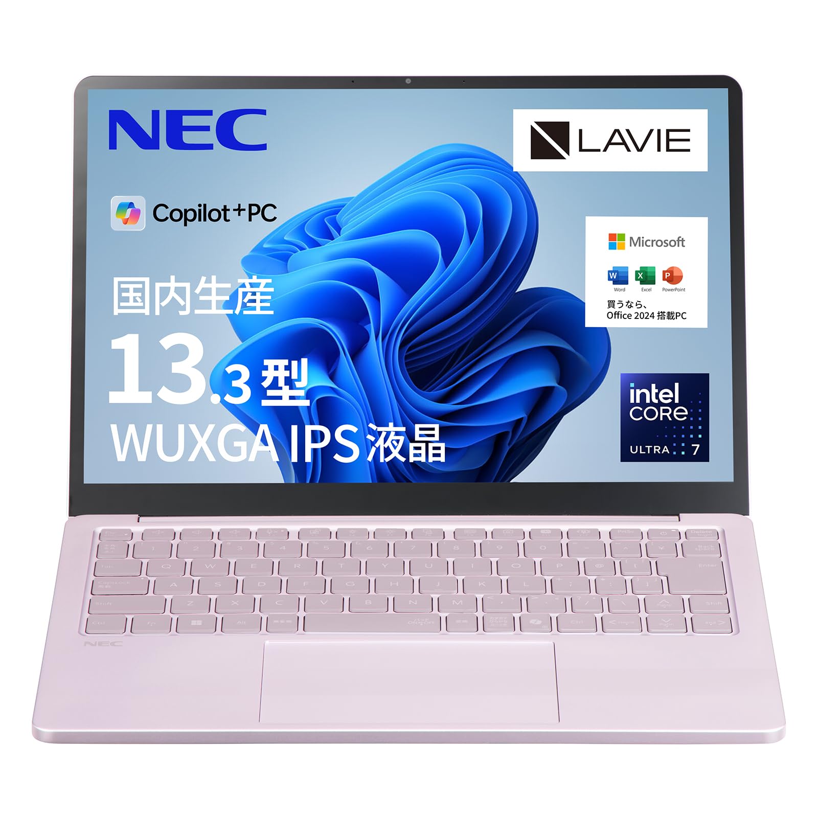 Amazon.co.jp: NEC LAVIE 国内生産 ノートパソコン 25秋冬 パソコン