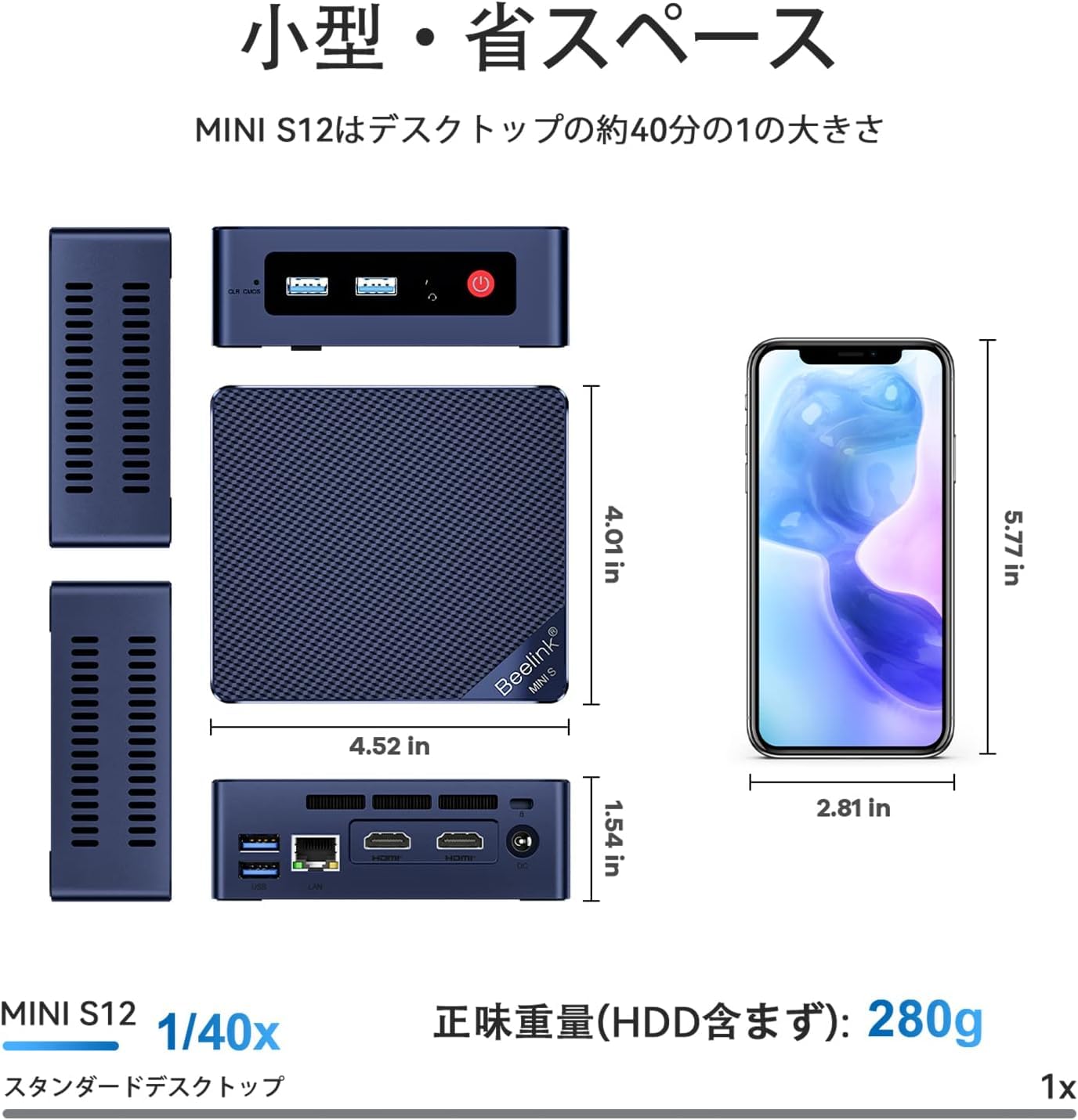 Amazon.co.jp: Beelink 第12世代Intel Alder Lake-N95プロセッサー