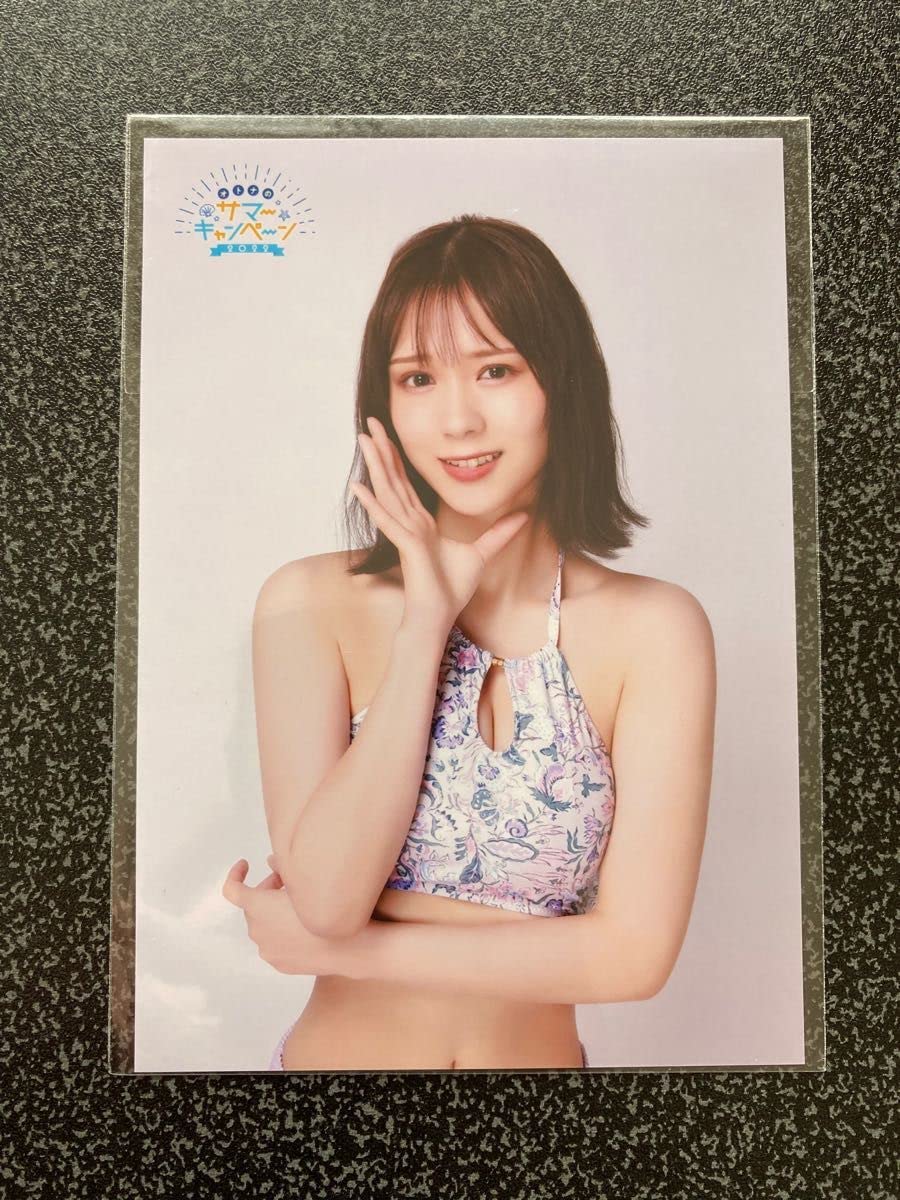 Amazon.co.jp: Nanami Ogura Photo : Home & Kitchen