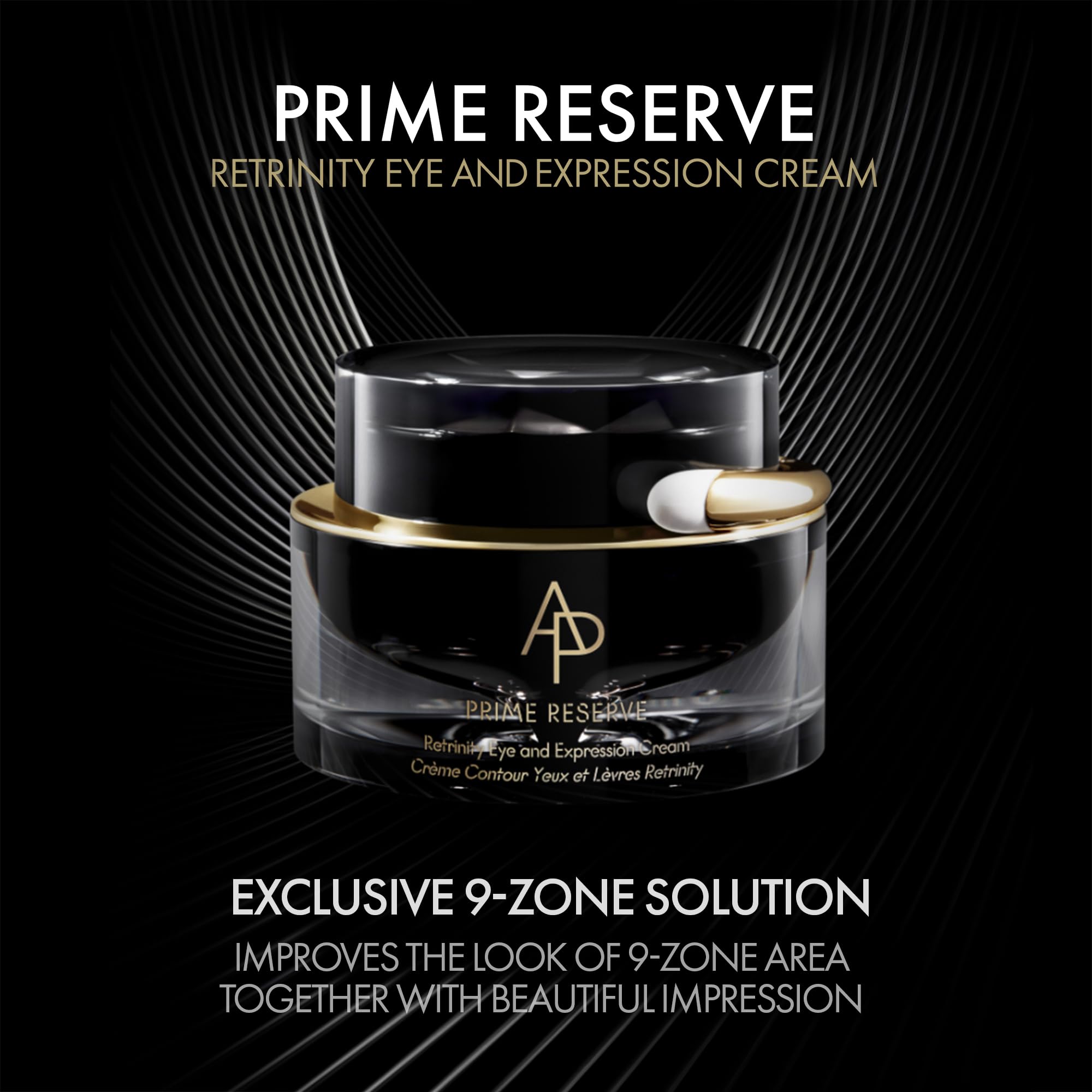 PRIME RESERVE Retrinity Expression Cream