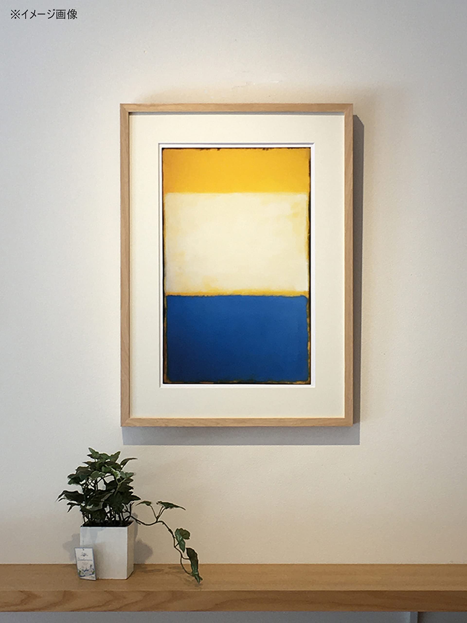 マーク・ロスコ 15 Amazon.co.jp: 美工社 アートパネル Mark Rothko （マーク