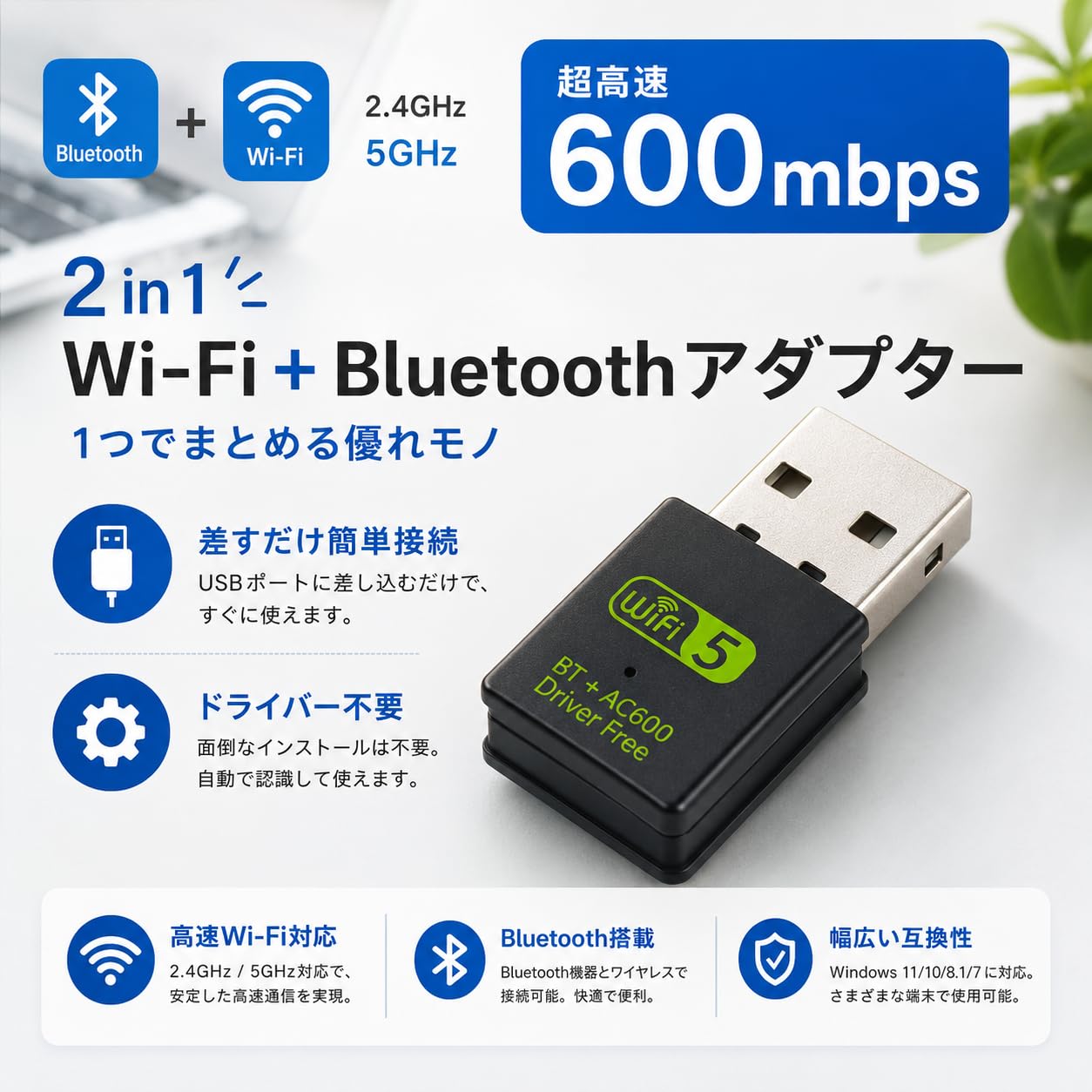 Amazon.co.jp: 【整備済み品】レノボ・ジャパン ThinkCentre ミニ