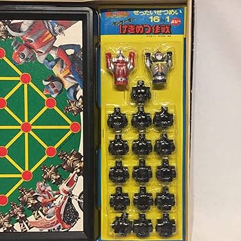 【空箱】昭和からのヒーロー★絶版タケチャンマン人形用空箱★新品未展示物 2025年最新】タケちゃんマンの人気アイテム - メルカリ