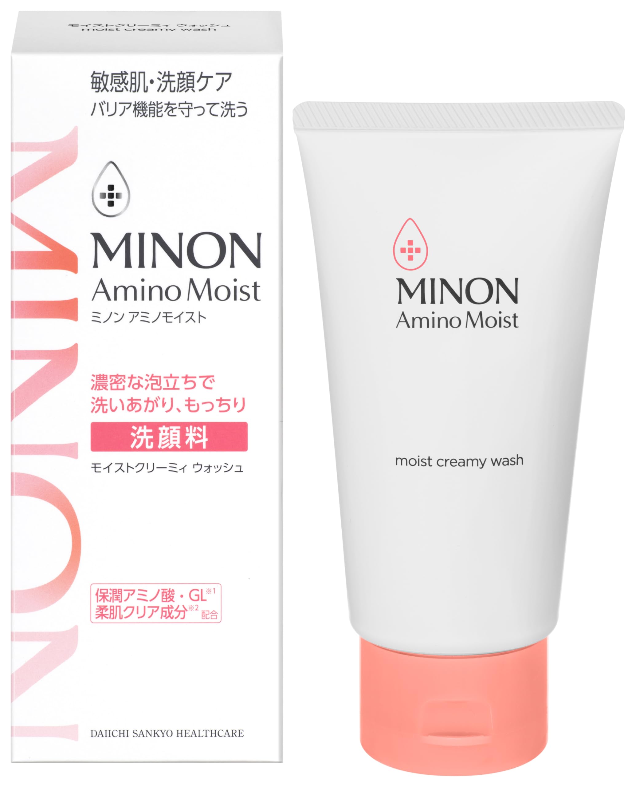 Amazon | 【Amazon.co.jp限定】 ミノン アミノモイスト モイスト