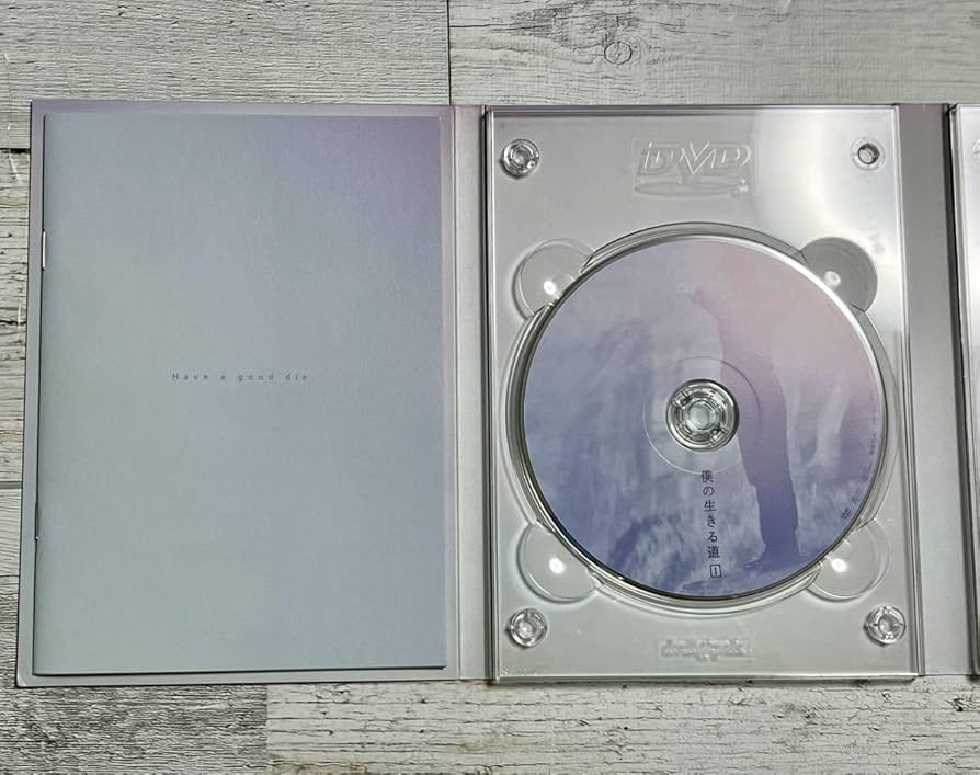 キングダム　DVD  3部作品セット　DVD＋純正ケース付 Amazon.co.jp: ありがとう 58654号機 大正生まれの蒸気機関車