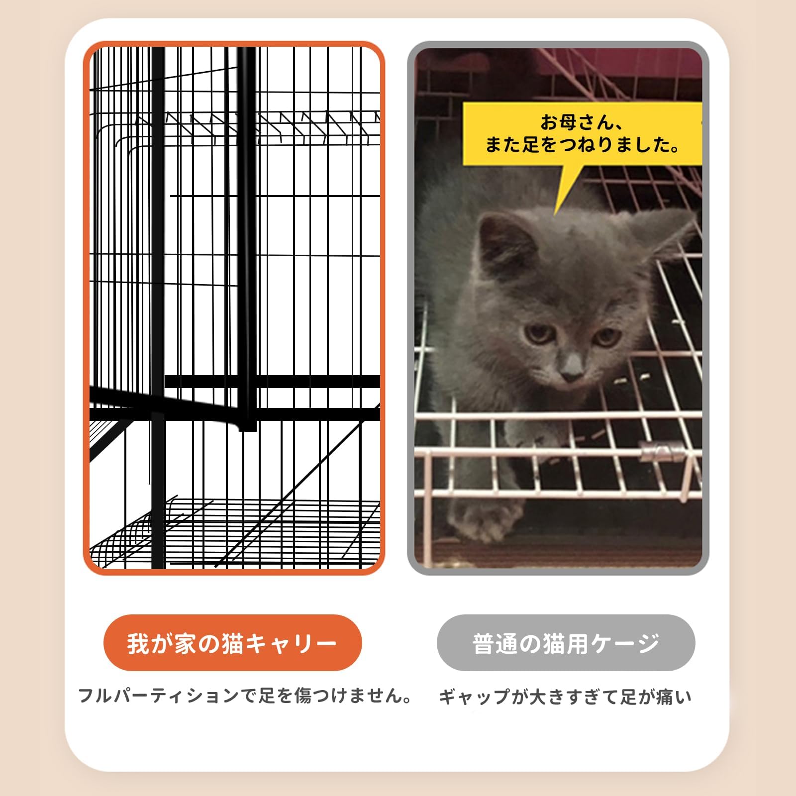 Athvcht 猫ケージ 猫用ケージ 猫ハウス 室内用猫のゲージ Amazon.co.jp: Athvcht 猫ケージ 猫用ケー ジ猫ハウス 室内用猫