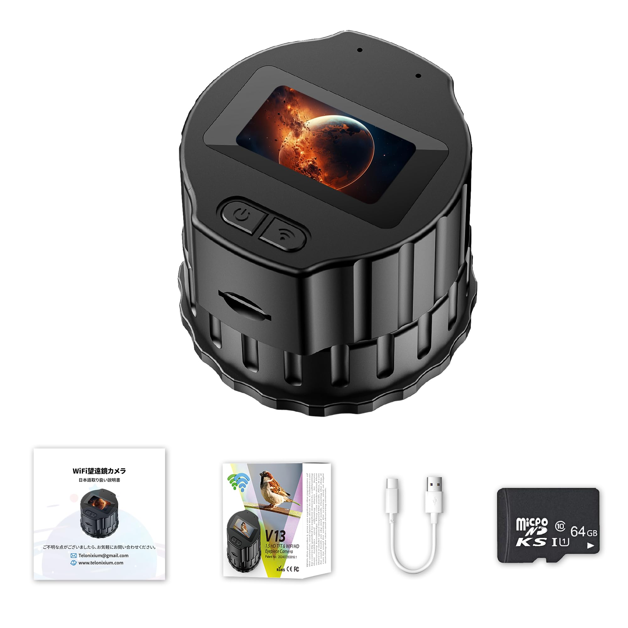 Amazon | 2026新登場＆64GB TFカード付き デジタル接眼レンズ WiFi
