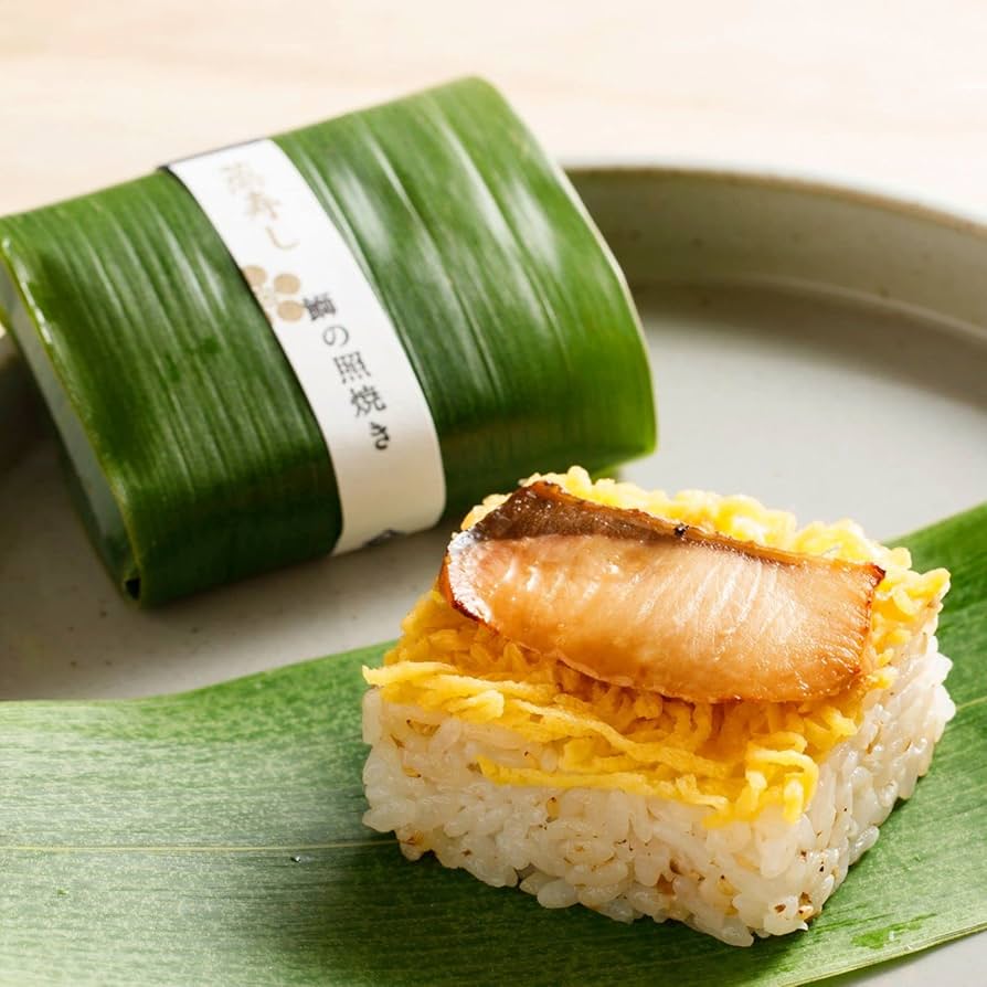 Amazon.co.jp: 冷凍寿司 笹蒸し寿司 鰤照り焼き10個入【金沢 芝