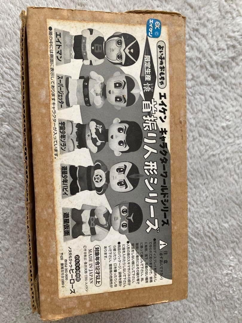 五月人形 平安明雲作 平安光雲作「京製 兜10号平 5ーS61G 鯉のぼり