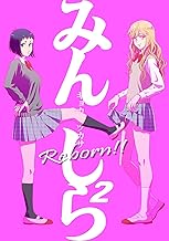 Amazon Co Jp キョカツカサ 本 Amazon Co Jp キョカツカサ 本