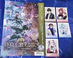 鳴潮　オンリーショップ　漂泊者セット 鳴潮 アニメイト オンリーショップ オリショ 漂泊者 グッズ