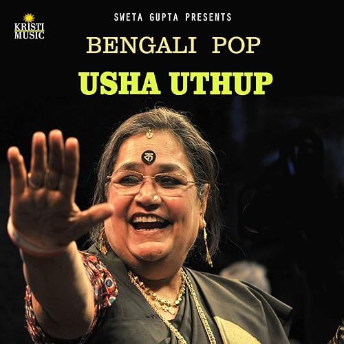 Sukh Noigo Sona Chandi By Usha Uthup On Amazon Music Amazon Com amazon com