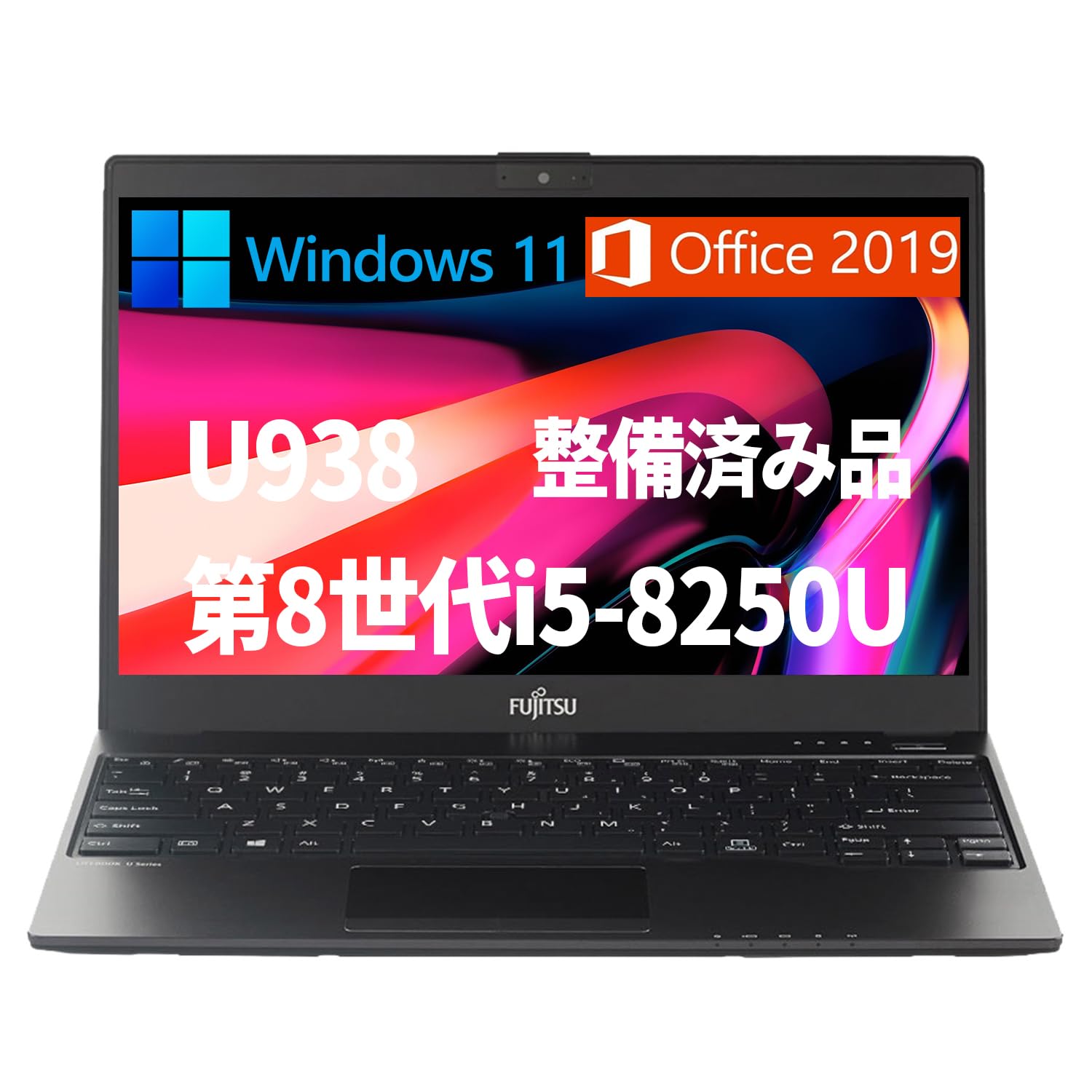 Amazon.co.jp: FUJITSU U938/13.3 Laptop/Win 11/MS Office 2019
