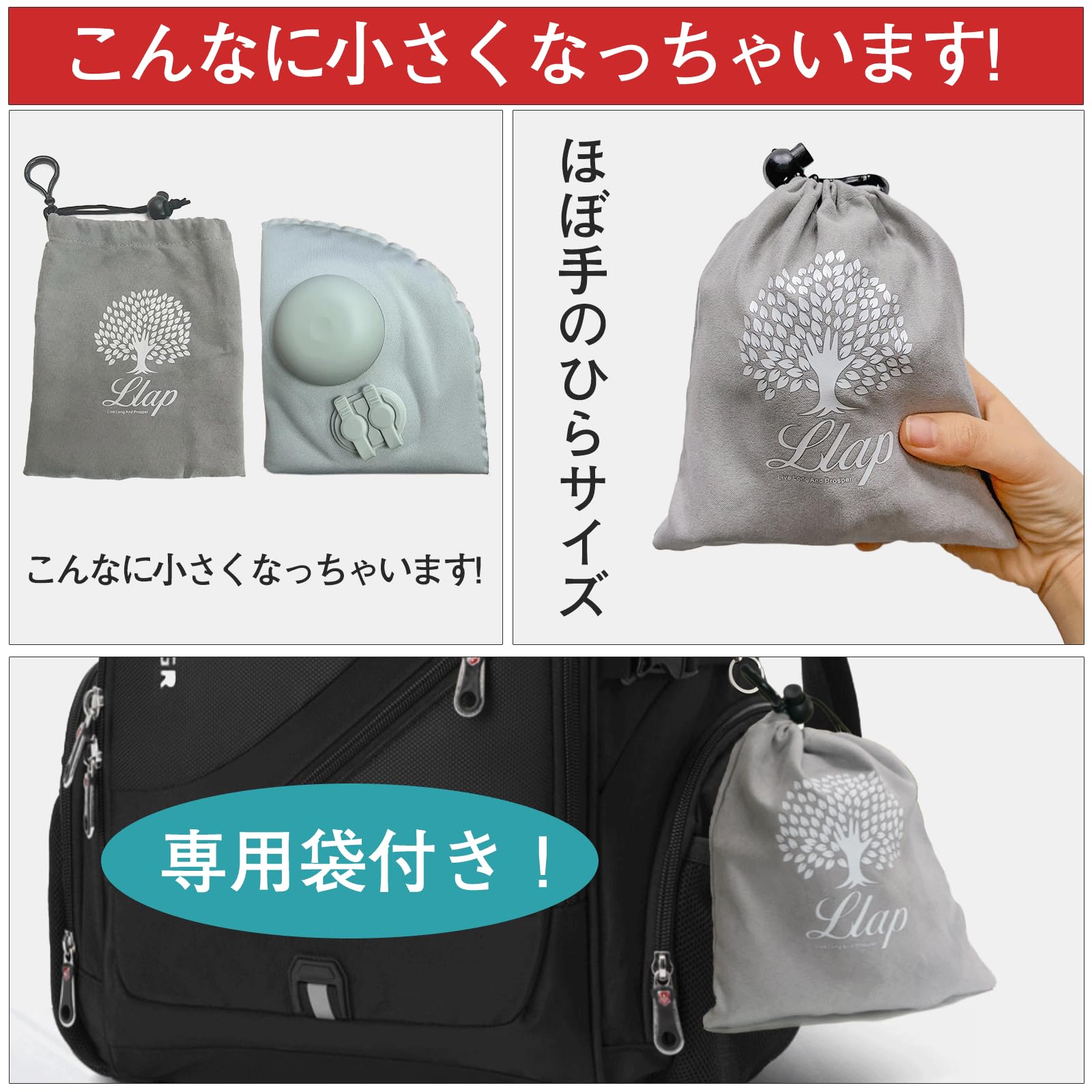 AIR エアピロー グレー 収納バッグ付き gu1a635_05.jpg