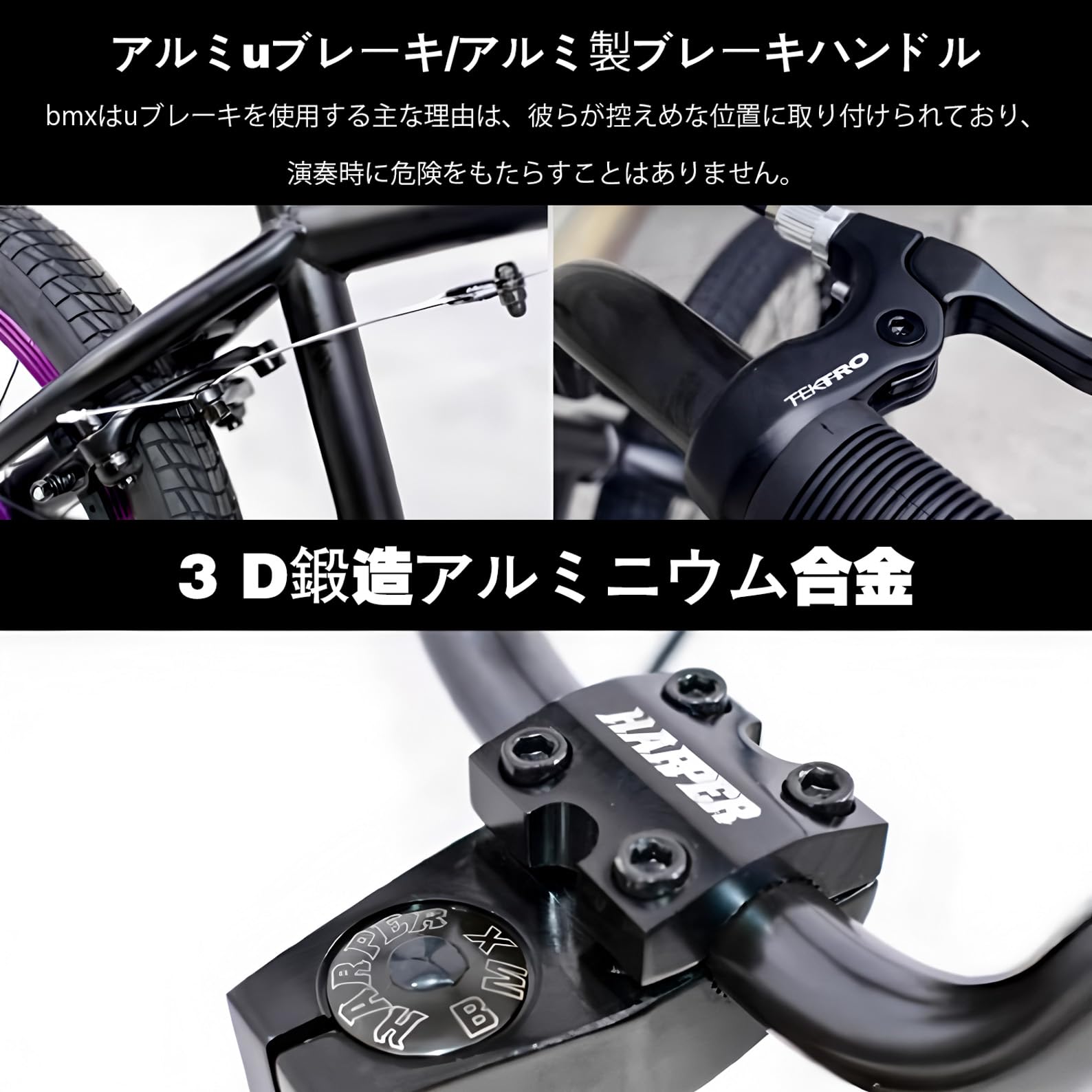 Amazon | ORDLBMX 20インチ BMX自転車 Biketrial、Street BMXバイク