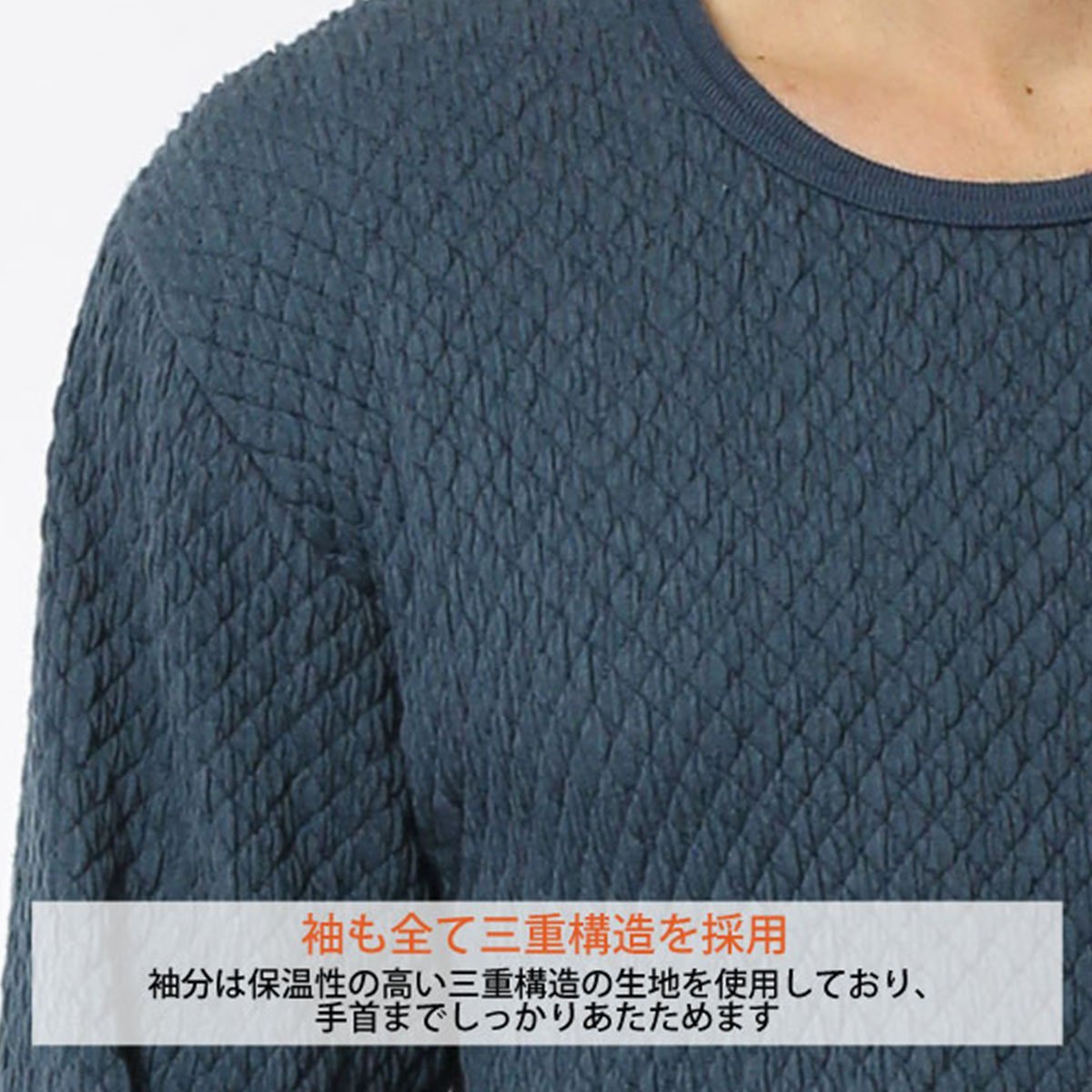 Amazon.co.jp: 健康肌着 チョモランマ紳士用長袖丸首M QM921 036