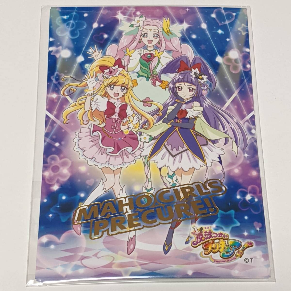 魔法つかいプリキュアキュアマジカルアクリルアートボード