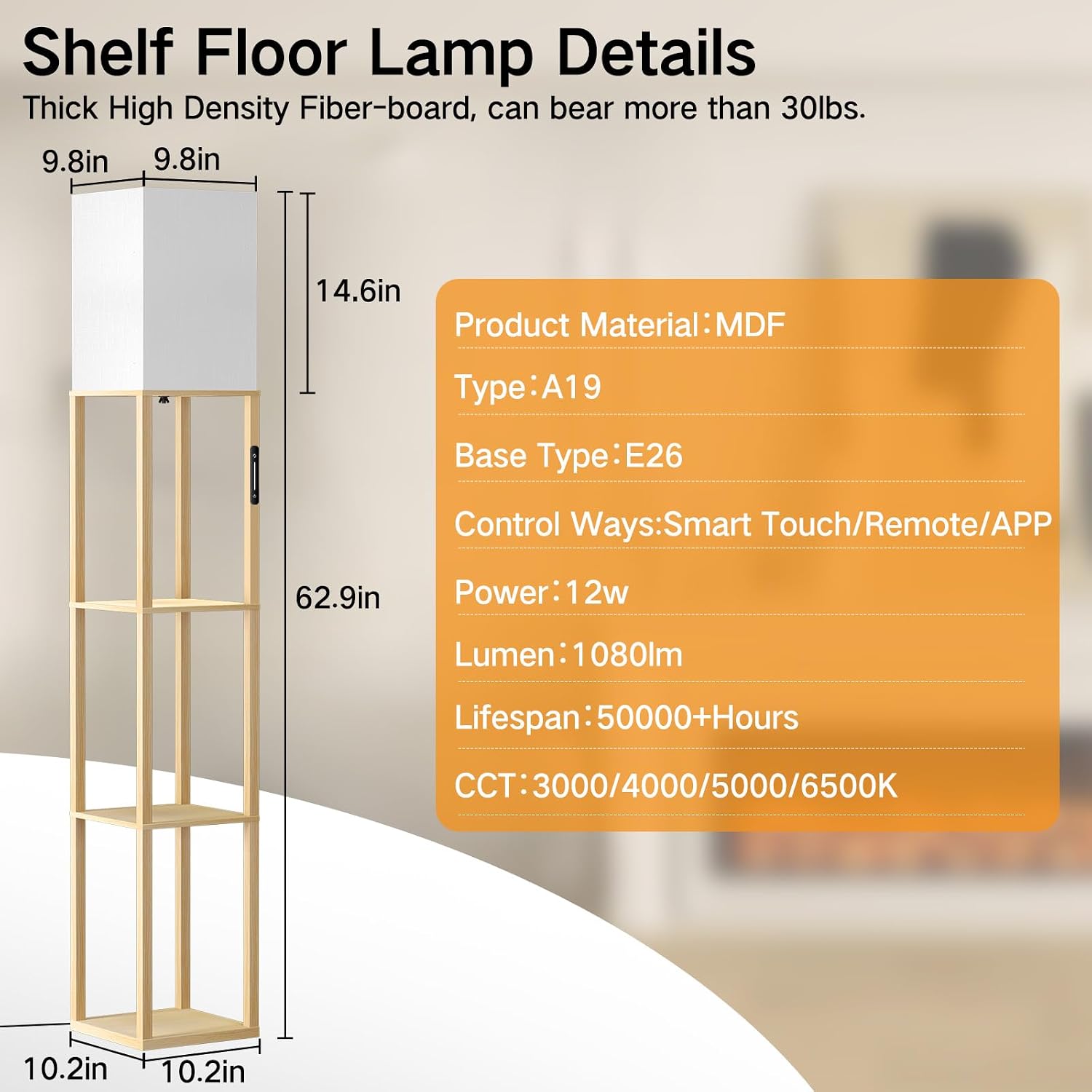 Image displaying the detailed specifications of the shelf floor lamp, including dimensions, material, bulb type, control ways, power, lumen, lifespan, and CCT.