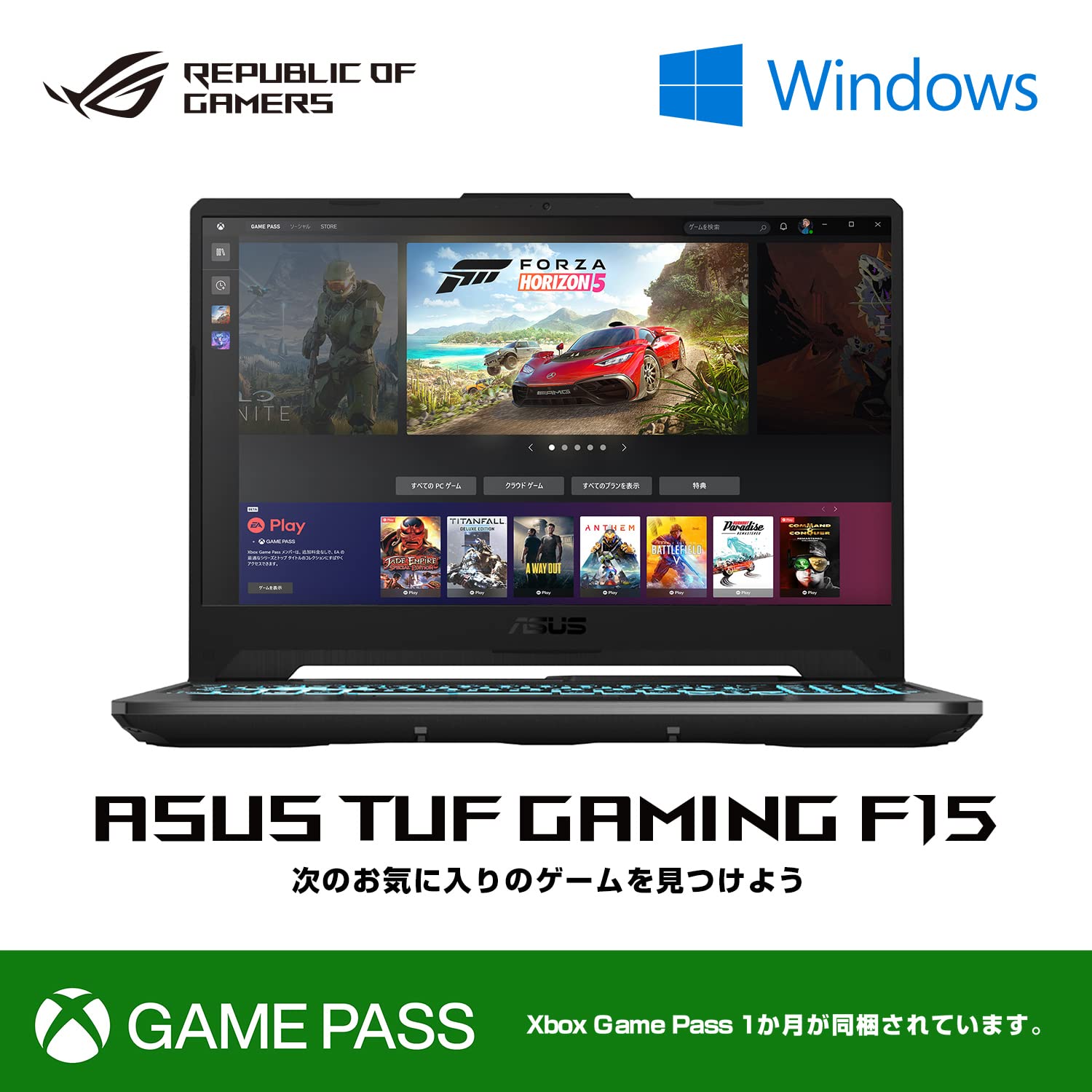 Amazon.co.jp: ASUS ゲーミングノートパソコン TUF Gaming F15 FX506HM 