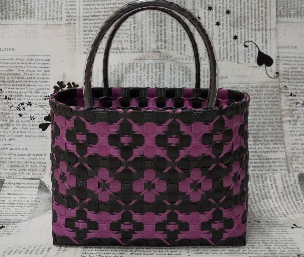 ハンドメイド プラカゴ プラかご V70 ハンドメイド PPバンド エコバッグ ブラウン