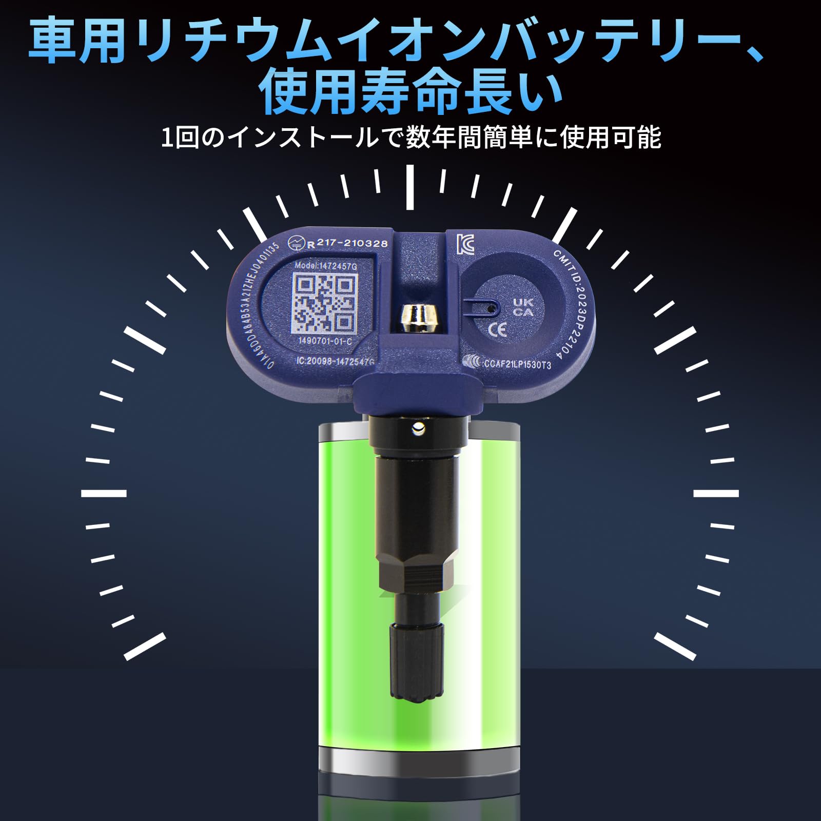 Amazon.co.jp: 7JI テスラ用 TPMS空気圧センサー タイヤ空気圧監視